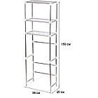 Підлогова полиця-стелаж (25x55x150см) New storage rack / Полиця у ванну кімнату / Стійка над унітазом, фото 9