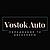 VOSTOK-AUTO