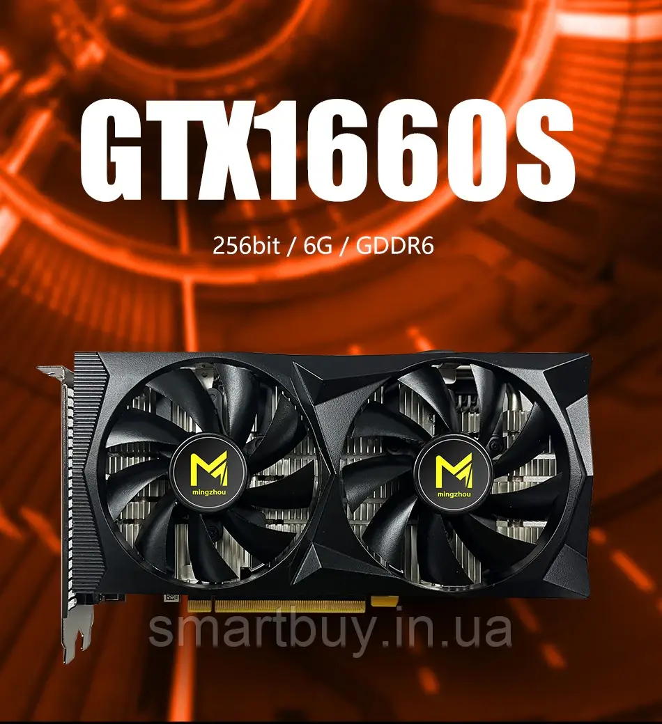 Відеокарта Mingzhou GeForce GTX 1660 SUPER 6GB DDR6 HDMI DVI DP
