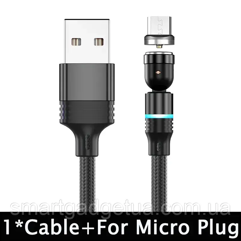 Магнітний кабель micro USB для зарядки 360°+180° Чорний, 1 метр, 2.4A
