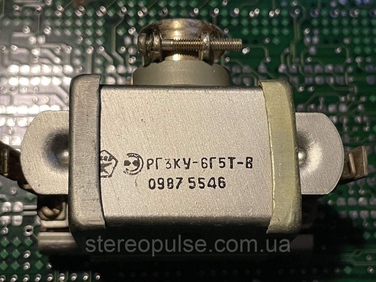 Роз*єм  РГ3КУ - 6Г5Т - В