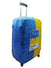 Чохол для валізи Coverbag Pantone L принт 0435, фото 3