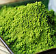 Матча Японський Зелений порошковий чай 100 грамів, справжній елітний маття, зелений чай порошок Matcha, фото 5