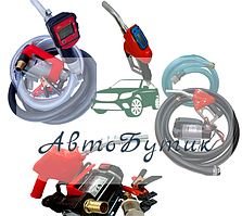 Заправні станції бензин солярка дизель