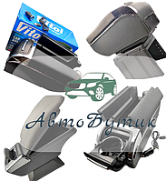 Підлокітники автомобільні