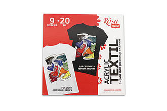 Набір акрилових фарб для розпису тканин STYLE, 9кол., 20мл, ROSA TALENT