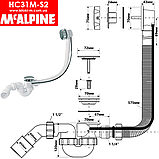 Сифон для ванни автомат HC31M-S2 McAlpine, фото 2