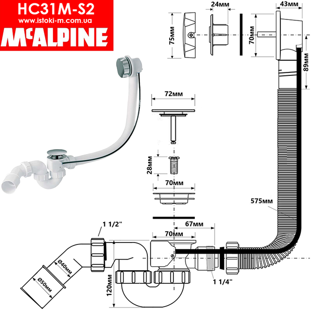 Сифон для ванны автомат McAlpine_HC31M-S1 McAlpine_Сифон для ванны автомат_сифон автомат для ванны_HC31M-S2 McAlpine_Mcalpine сифон для ванны_Сифон для ванны автомат HC31M-S2 McAlpine_сифон автомат для ванны HC31M-S2 McAlpine_McAlpine_Mcalpine_Сифон для ванны полуавтоматический_Сифон для ванны полуавтоматический HC31M-S2 McAlpine_Сифон для ванны HC31M-S2 McAlpine_Сифон для ванны McAlpine HC31M-S2 полу-автомат_Сифон для ванни McAlpine HC31M-S2_Сифон McALPINE автоматический для ванны HC31M-S2 хромированный_Сифон для ванны (автомат) HC31M-S2 McAlpine_Сифон McAlpine HC31M-S2 автоматический на ванну_Сифон для ванны McAlpine HC31M-S2 автомат с переливом_Сифон автомат для ванн и глубоких душевых поддонов McAlpine HC31М-S2_McALPINE купить интернет магазин_McALPINE украина купить_McALPINE киев_McALPINE днепр_McALPINE харьков_McALPINE одесса_McALPINE львов_McALPINE запорожье_McALPINE луганск_McALPINE донецк_McALPINE сумы_McALPINE полтава_McALPINE чернигов_McALPINE кропивницкий_McALPINE житомир_McALPINE черкассы_McALPINE николаев_McALPINE херсон_McALPINE бердянск_McALPINE мелитополь_McALPINE винница_McALPINE ровно_McALPINE хмельницкий_McALPINE черновцы_McALPINE ужгород_McALPINE мукачево_McALPINE львов_McALPINE тернополь_McALPINE луцк_McALPINE ивано-франковск