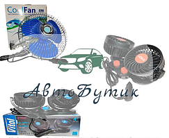 Автомобільні салонні вентилятори