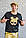 LOL Boy Gold дорослий костюм для аніматорів, фото 4