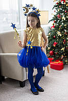 "Зірочка" карнавальний костюм для дівчинки
