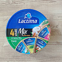 Сыр плавленый Микс порционный Lactima Mix 4 вкуса 140г