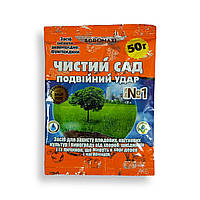 Инсектофунгицид Чистий Сад ТМ "Агромакс" 50гр