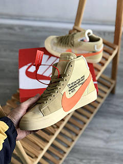 Nike Blazer grey x Off White ID 1746956857 2700 Prom.ua
