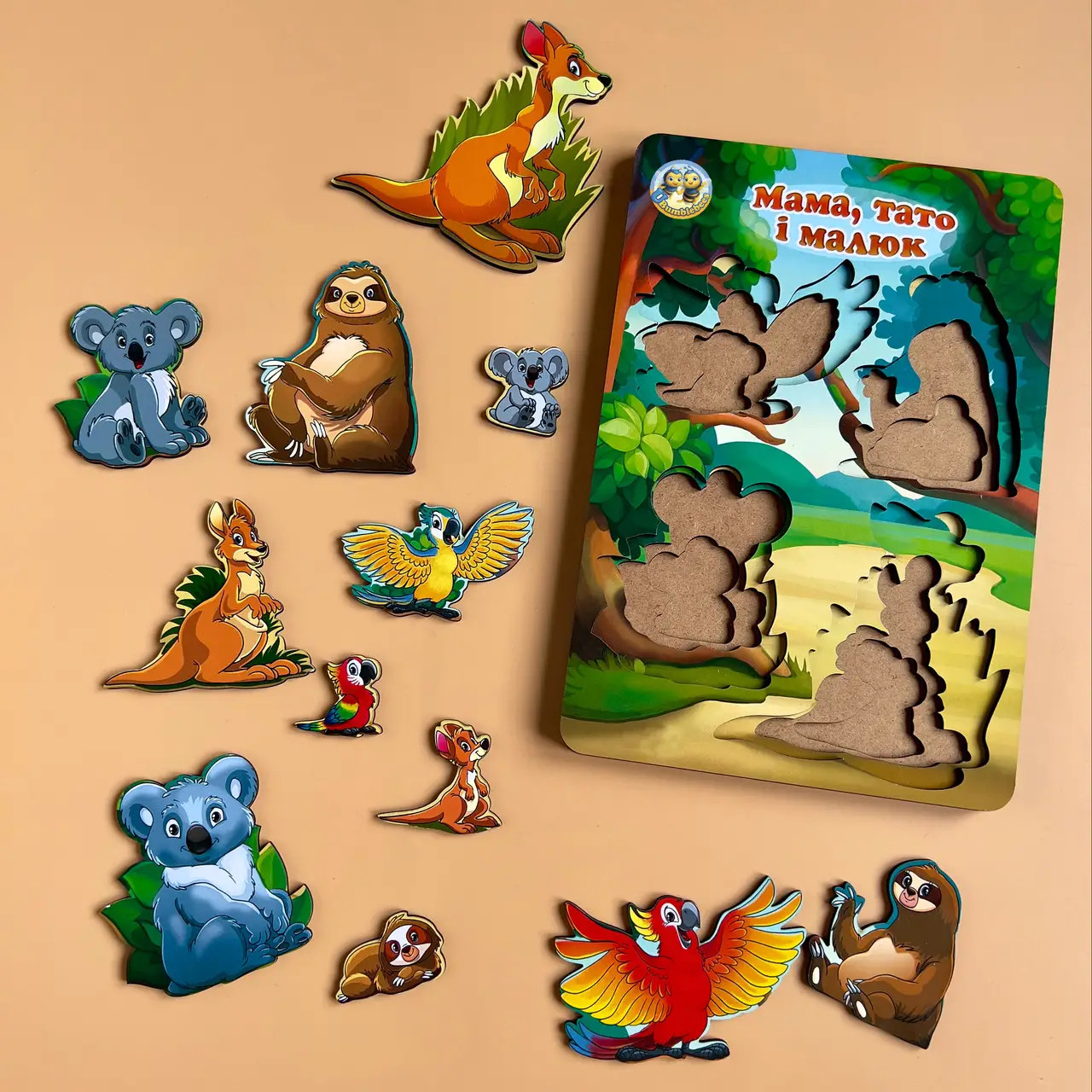 Пазл, вкладка більше-менше Сім`я тварини Австралії Ань-янь 23*16 см ( ПСФ041), фото 1