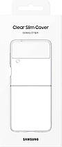 Оригінальний чохол Samsung Clear Slim Cover Transparency для Samsung Flip4 (F721), фото 3