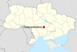 Компаніївка