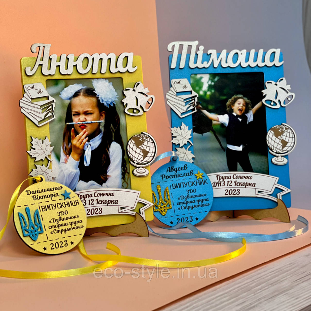 Рамочка + медаль. Набір випускника дитячого садка або початкової школи, набір першокласника, фото 1