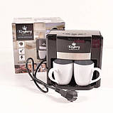 Кавоварка електрична на 2 чашки KB-1990, фото 3