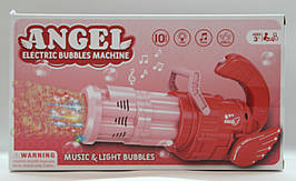 Кулемет із мильними бульбашками "Bubble Angel"