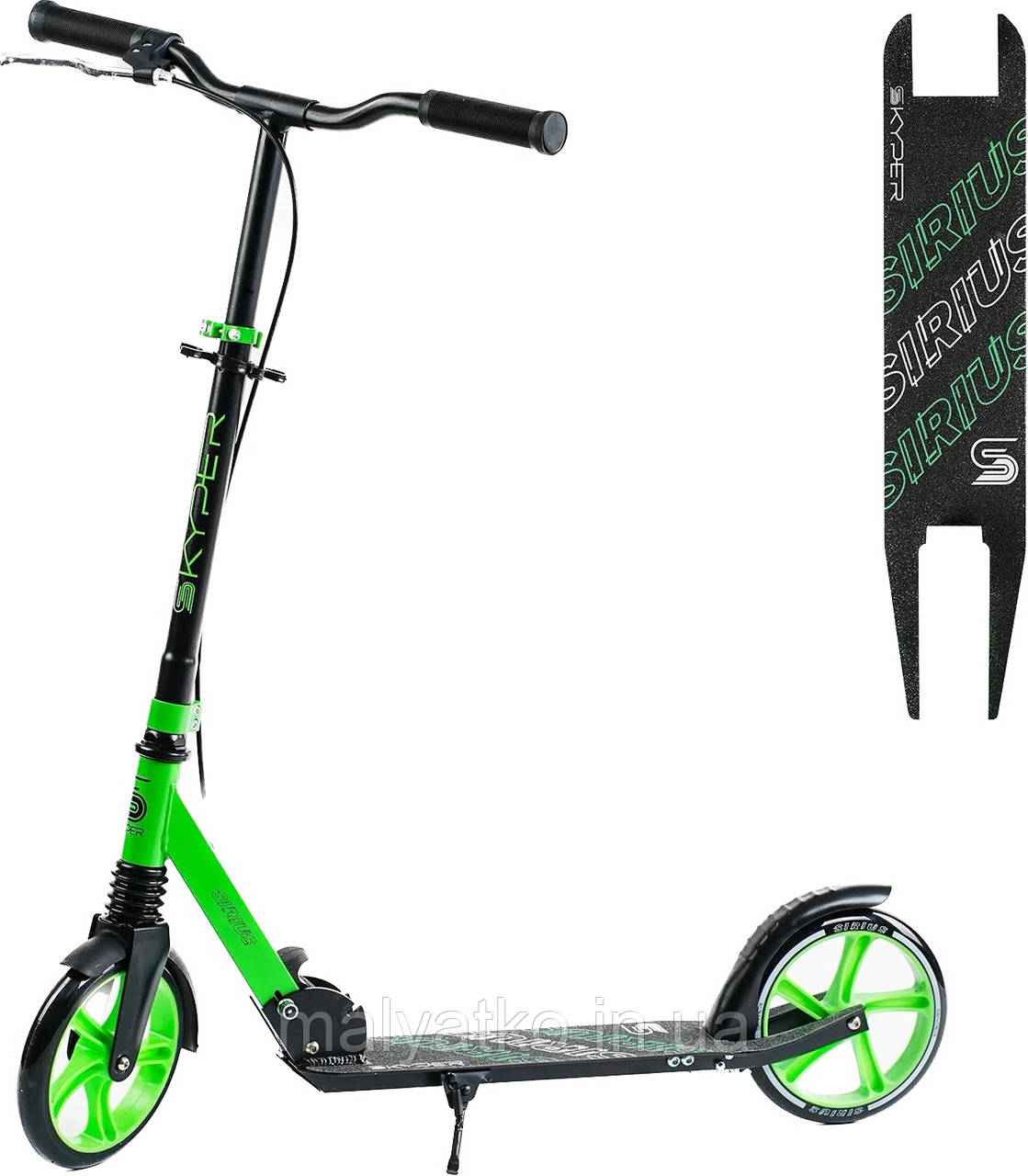 Самокат із ручним гальмом і амортизатором Skyper "Sirius" арт. S-64361, фото 1