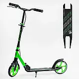 Самокат із ручним гальмом і амортизатором Skyper "Sirius" арт. S-64361, фото 2