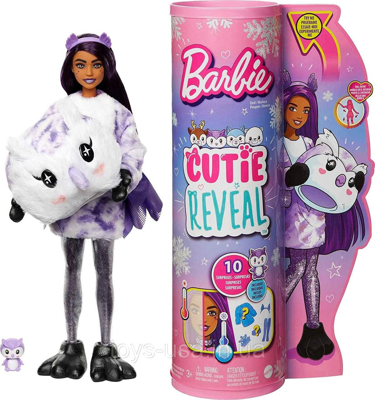 Лялька Барбі Сюрприз у костюмі Полярної сови Barbie Cutie Reveal Owl Plush Costume Snowflake Sparkle