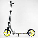Самокат із ручним гальмом і амортизатором Skyper "Sirius" арт. S-18988, фото 3