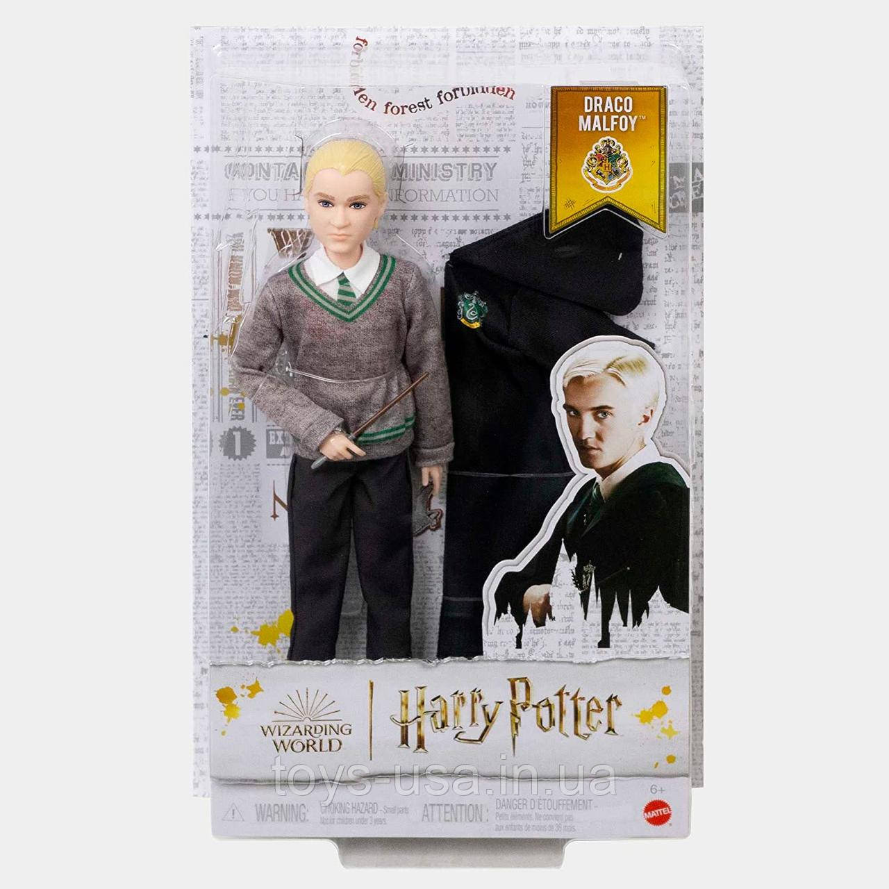 Лялька Гаррі Поттер Драко Малфой Harry Potter Draco Malfoy HMF35