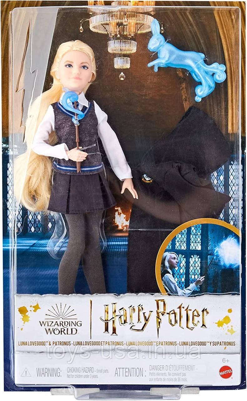 Лялька Гарри Поттер Луна Лавґуд Патронус Luna Lovegood i Patronus Harry Potter