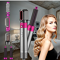 Мультистайлер 5в1 Hot Air Styler для разных типов волос с функциями придания объема BK322-01