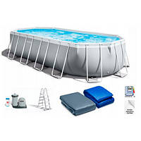 Овальный каркасный бассейн для отдыха Intex 26796 503х274х122 см с полной комплектацией на 13365 л серый
