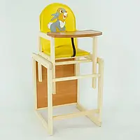 Дитячий стільчик для годування - трансформер Мася Сіре зайченя жовтий