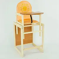 Дитячий стільчик для годування - трансформер Мася Сонечко помаранчевий