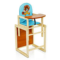 Дитячий стільчик для годування - трансформер Мася Лев блакитний