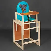 Дитячий стільчик для годування - трансформер Мася Слоненя блакитний