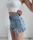 Джинсові шорти з рваними краями короткі жіночі, фото 2