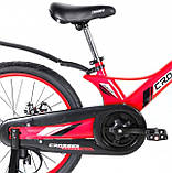 Велосипед Crosser Hunter 20" дитячий Magnesium, фото 6