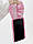 Чохол накладка для Apple iPhone 13 Pro Alitek Зайчик Pink, фото 10