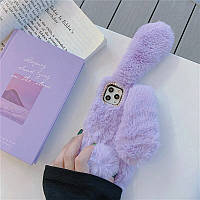 Панель чохол для Apple iPhone 15 Зайчик Ліловий