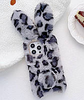 Чохол-панель для Apple iPhone 12, iPhone 12 Pro Зайчик Леопард Сірий