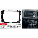 Перехідна рамка Honda HR-V Carav 22-565, фото 5