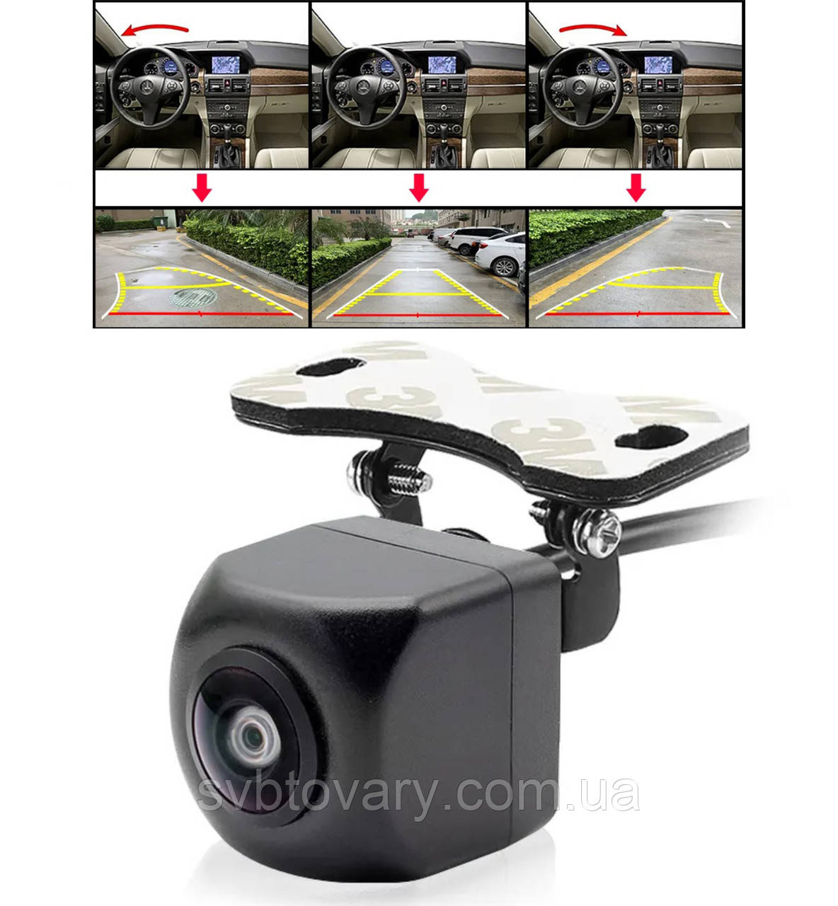 Камера універсальна "GreenYi TE816" з динамічними лініями паркування (155°, 960*720)