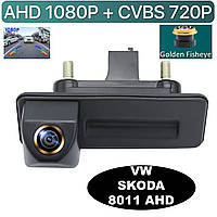 Камера "FISHEYE-AHD8011 VW, Skoda " FULL HD штатная в ручку багажника с кнопкой (175°, 1920*1080)