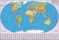 Карта настенная ИПТ Мир 110х160см физическая 1:22 000 000 картон