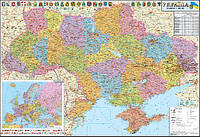 Карта настенная ИПТ Украина 80х110см административная 1:1 250 000 картон с планками