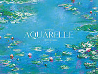 Альбом для акварели Школярик Muse А4 15л плотность 300г/м2 склейка PB-GB-015-053 Aquarelle