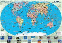 Карта настенная ИПТ Мир 60х88см Мир вокруг нас 1:40 000 000 картон с планками 954374