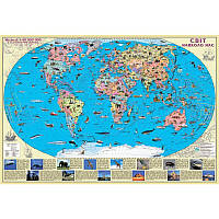 Карта настенная ИПТ Мир 60х88см Мир вокруг нас 1:40 000 000 картон 954367