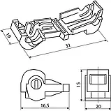 Клеми для під'єднання обмежувального дроти (роботів-газонокосарок) 3 шт, фото 4